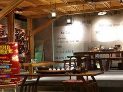 -沐泷泉(南风大剧院店)