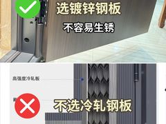 -闽龙广场