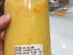 -可莎蜜兒(黄龙K-lab店)