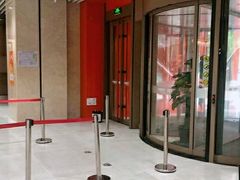 -平安银行(北京东三环支行)