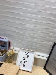 -AGE LOCK 锁龄美肌