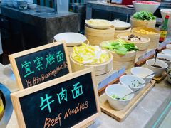 -金安大饭店-金品自助餐厅