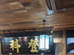 -徽三说·土徽菜·中国徽菜连锁品牌(一中店)