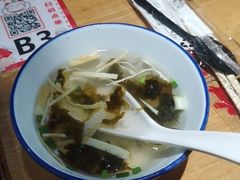 -官桥贡面(吉城大厦店)