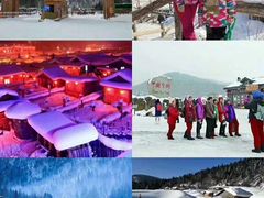 -亚布力新体委滑雪场