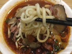 怪味面-牛王庙吳記怪味面(双楠店)