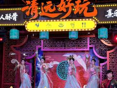 -清远熹乐谷温泉度假酒店