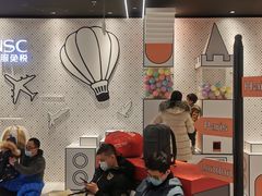 -国药中服免税(北京坊店)