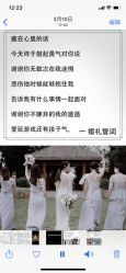 -Sunny喜铺婚礼策划(东部店)