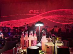 -赤红音乐现场(浦东金桥路店)