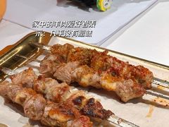 -谷丽麦馕新疆菜·清真(步步高梅溪新天地店)