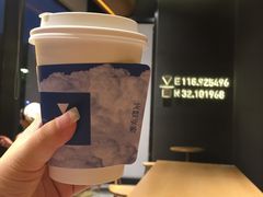 京都抹茶拿铁-代数学家algebraist(仙林金鹰店)