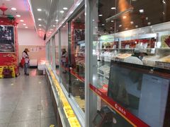 -北京稻香村(第三店)