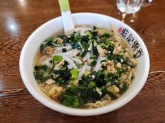 -蓝记云吞(正果店)