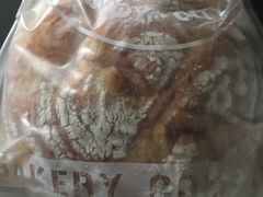 全麦奶酪包-Juicy Bakery(大学路店)