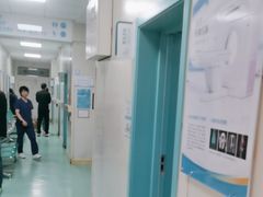 -北京观赏动物医院·24小时大型综合·猫专科·异宠专科
