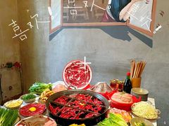 -渝嘴小老弟老火锅(华新村店)