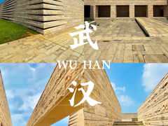 -盘龙城遗址博物院