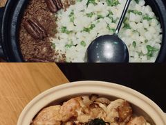 -元古雲境(太古里店)