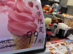 -筑地银GINDACO·日式简餐(枫蓝店)