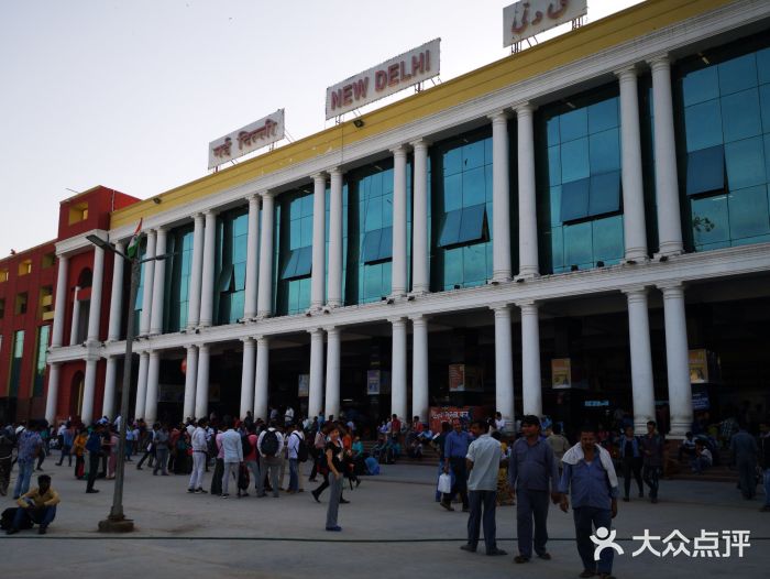 新德里火车站图片