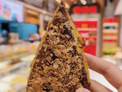 斑斓芒果司康-吴酥生宫廷酥饼(南门口店)