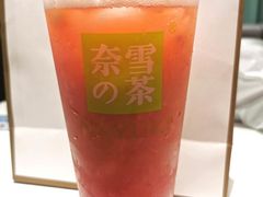 -奈雪的茶(天河城店)
