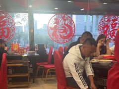 -芦月轩羊蝎子(北蜂窝店)