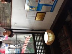 -忆秦园小笼包(惠山古镇总店)
