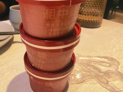 -湘中缘·湖南菜(娄底驻京办店)