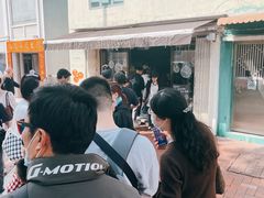 -安德鲁饼店(总店)