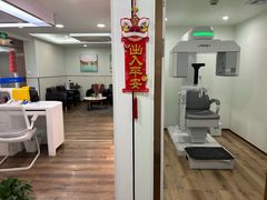 -Dr.Z dental仁康种植矫正中心