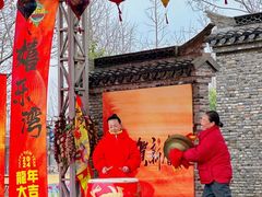 -嬉乐湾休闲旅游区