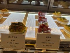 -Ten Olives甜点