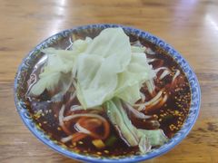 -蒋六十八梯眼镜面(渝中店)