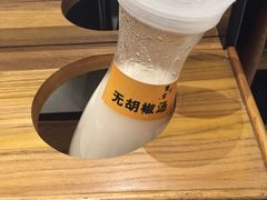 -煲宫(华润万象城店)