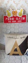 -瑞晨曦催乳产后健康(枣园店)