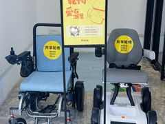 -杭州西湖银泰百货