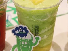 -炖物24章·顺时轻养茶(黄龙店)