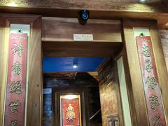 -小吊梨汤·北京菜(香山店)