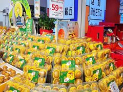 -华润万家(荔湾店)