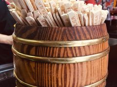 -黑色经典臭豆腐·湖南特产(坡子街店)