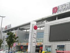 -银泰百货(舟山临城店)