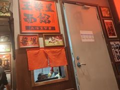-王繁星面馆(西安熙地港店)