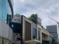 -凤凰楼酒家·粤宴点心(华强北店)