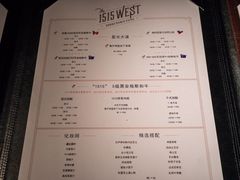 -上海静安香格里拉大酒店