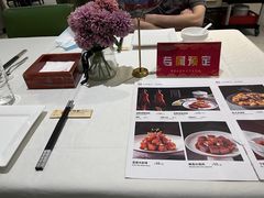 -大鸭梨烤鸭(左家庄店)