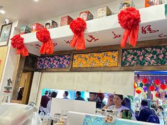 -囍福咖啡(这有山店)