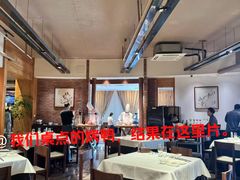 -四季民福烤鸭店(望京旺角店)
