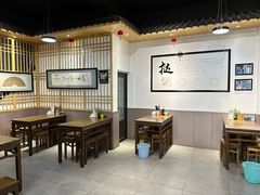 -秀嫂挞粿
